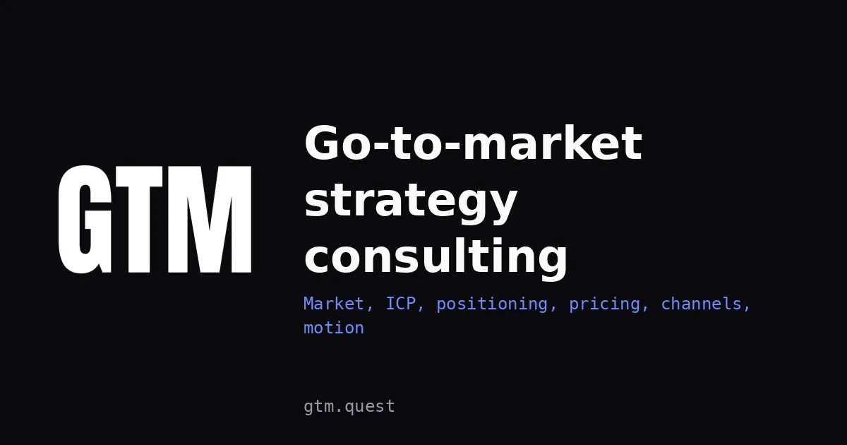 Go-to-market strategy consulting | GTM Quest Go-to-market strategy consulting: GTM Quest logo, the London go-to-market agency behind this guide